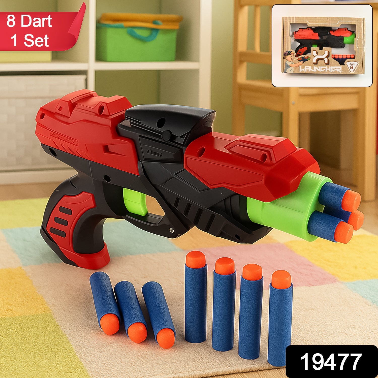 Trigger Action Toy Gun Trigger Action Toy Gun